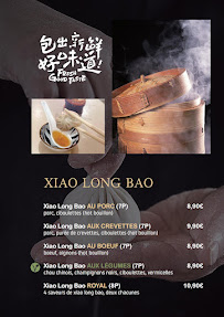 Restaurant asiatique Bao Zi bar à La Rochelle - menu / carte
