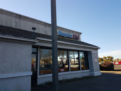 Mongolian BBQ image