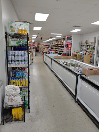 Asian Grocery Store «Brandon Oriental Market», reviews and photos, 112 Pauls Dr, Brandon, FL 33511, USA