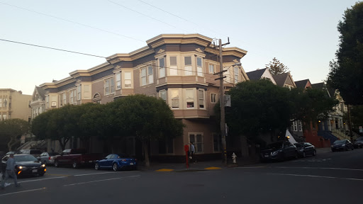 Tobacco Shop «Cole Street Smoke Shop», reviews and photos, 610 Cole St, San Francisco, CA 94117, USA