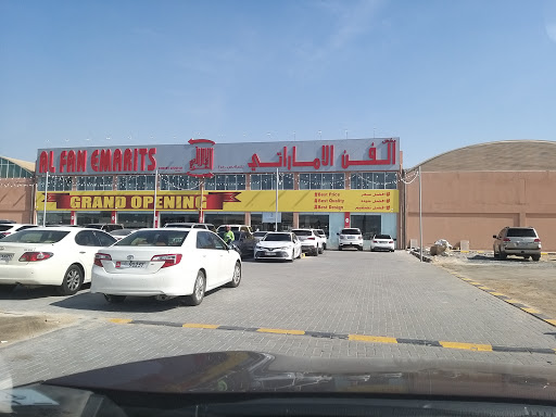 Primark clothing stores Dubai