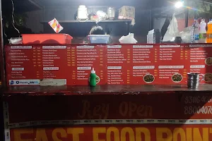 Rey open fast food point image
