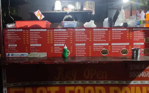 Rey open fast food point image