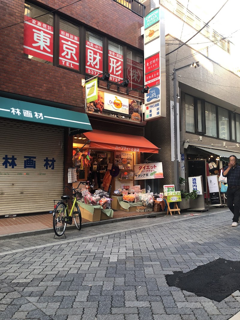 オレンジテラ 高円寺店