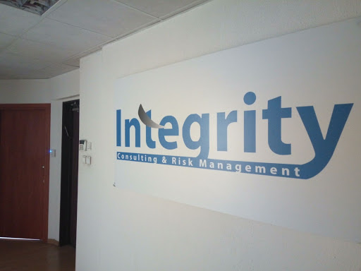 Integrity (אינטגריטי) - יעוץ וניהול סיכונים