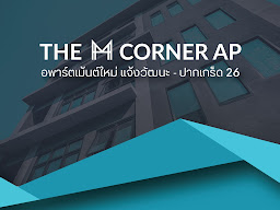 The M Corner AP