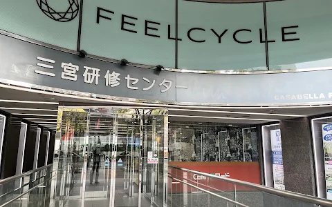 FEELCYCLE 三ノ宮 image