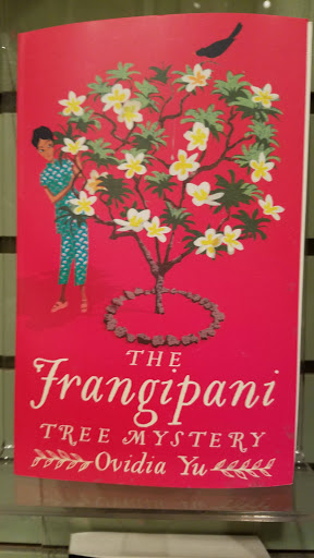 Book Store «Fireside Book Shop Inc», reviews and photos, 29 N Franklin St, Chagrin Falls, OH 44022, USA