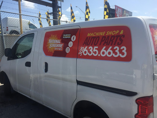 Auto Parts Store «National Sunshine Auto Parts», reviews and photos, 3051 NW 27th Ave, Miami, FL 33142, USA