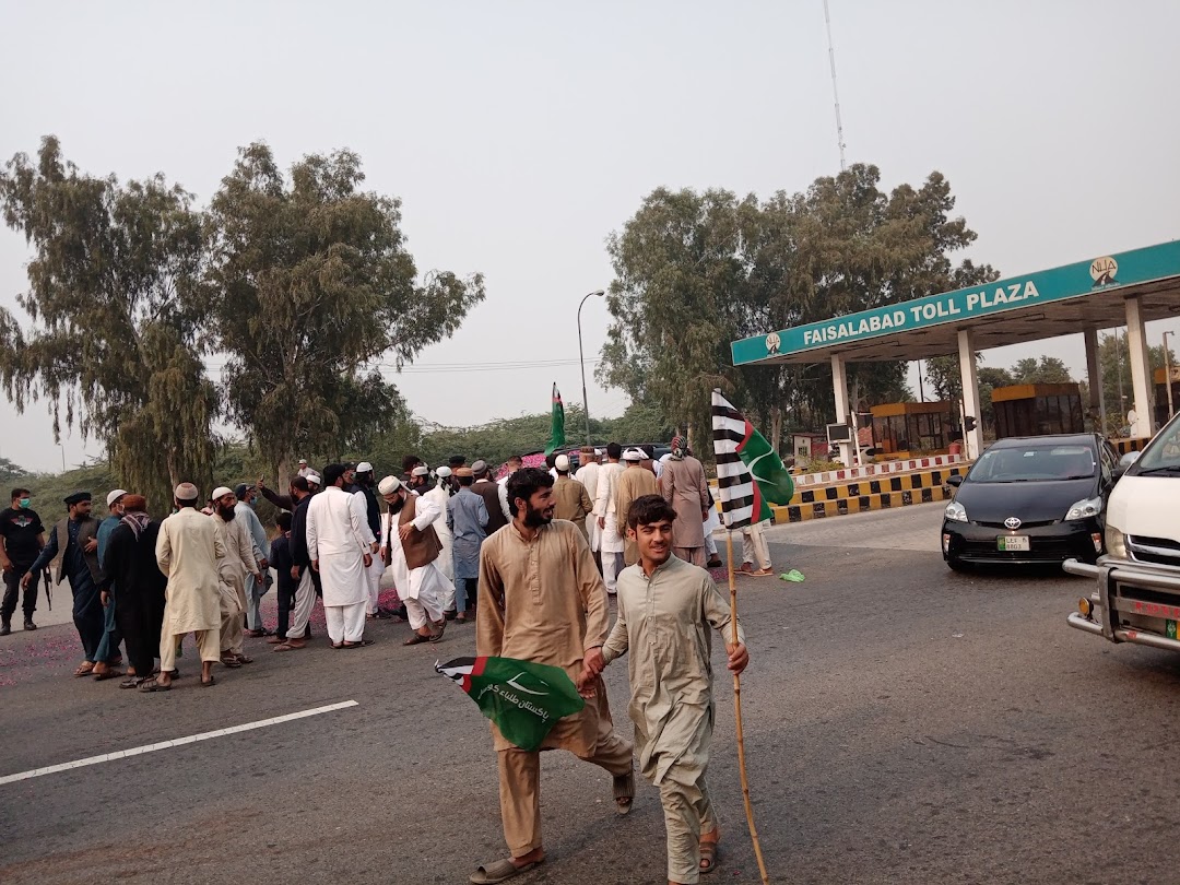 Faisalabad M3 Toll Plaza