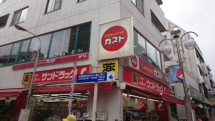 ガスト 平井店