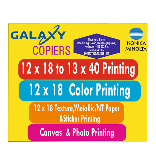 galaxy copiers Jumbo xerox Jumbo color xerox &Printing Print Shop in