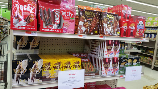 Supermarket «Mia Supermarket 美亚超市», reviews and photos, 2415 E Colonial Dr, Orlando, FL 32803, USA