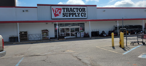 Home Improvement Store «Tractor Supply Co.», reviews and photos, 2423 N Lebanon St, Lebanon, IN 46052, USA