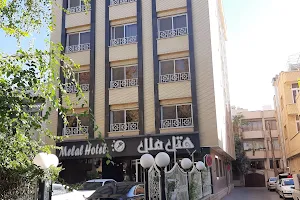 Melal Hotel image