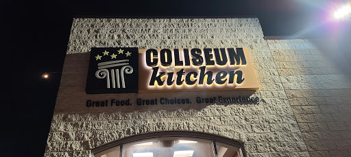 American Restaurant «Coliseum Kitchen», reviews and photos, 1660 Old Country Rd, Plainview, NY 11803, USA