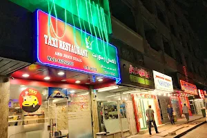 Doha Taxi Restaurants And Juice Stall image