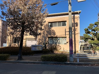 神戸市立西山児童館