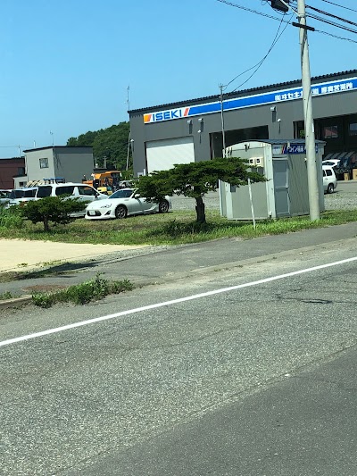 ㈱ヰセキ北海道 厚真営業所