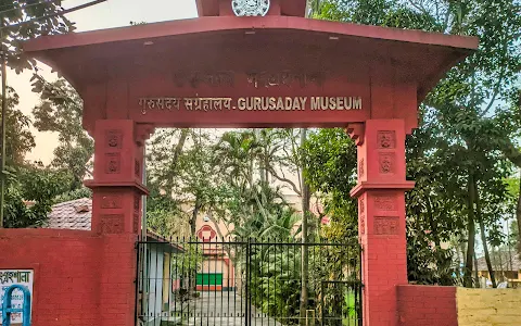 Gurusaday Museum image