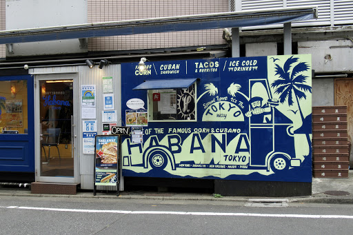 Cafe Habana TOKYO