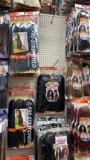 Beauty Supply Store «Orange Beauty Supply», reviews and photos, 317 W 125th St, New York, NY 10027, USA