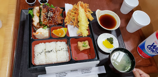 Supermarket «Mitsuwa Marketplace», reviews and photos, 3760 S Centinela Ave, Los Angeles, CA 90066, USA