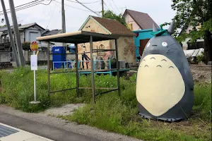 Totoro’s Bus Stop Kaminohara image
