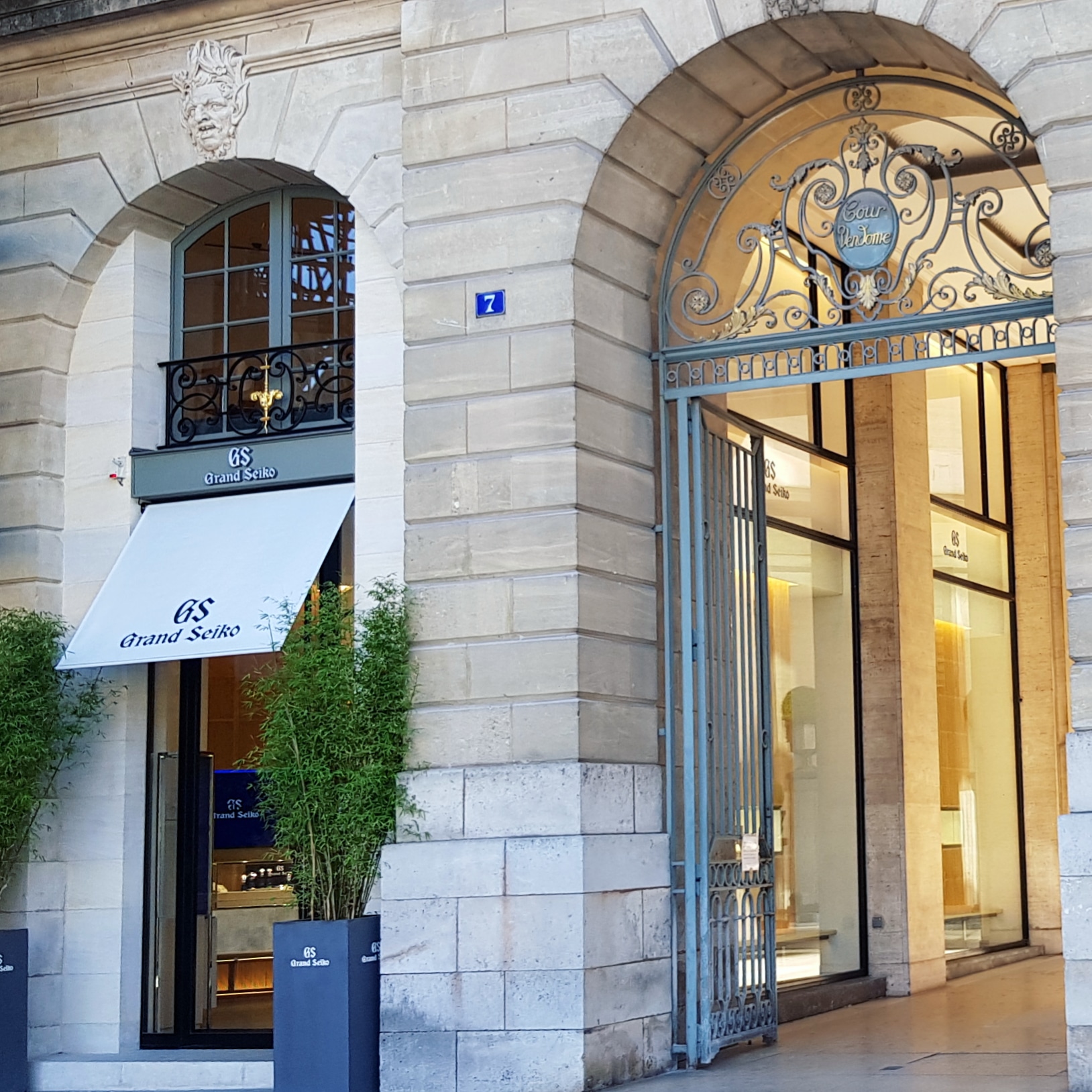 Photo n° 1 de l'avis de C... fait le 30/07/2020 à 16:17