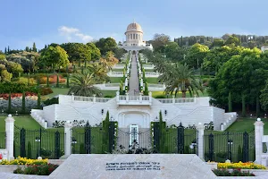 Bahá’í Gardens Haifa (Bahá’í Holy Place) image