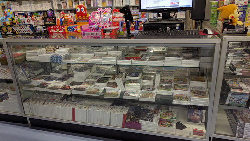 Video Game Store «eStarland.com», reviews and photos, 14225 Sullyfield Cir c, Chantilly, VA 20151, USA