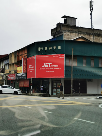 J&T Express (Kuala Krai) Ah Sang (KTN019)