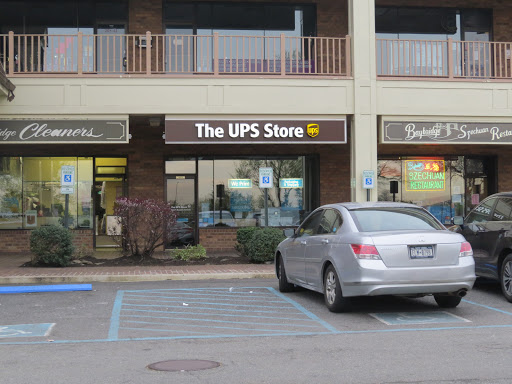 Shipping and Mailing Service «The UPS Store», reviews and photos, 208-10 Cross Island Pkwy, Bayside, NY 11360, USA