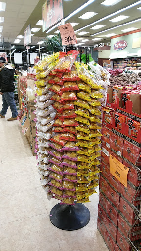 Grocery Store «Key Food», reviews and photos, 2020 New Haven Ave, Far Rockaway, NY 11691, USA