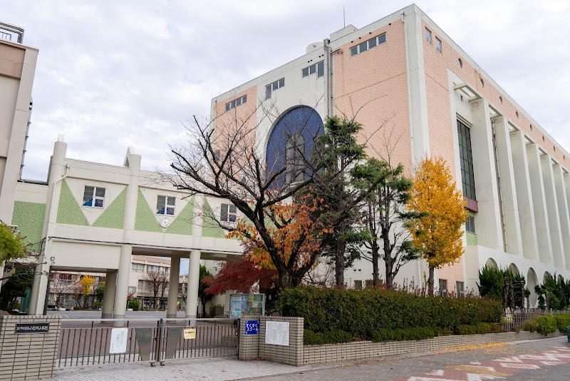 江戸川区立小松川小学校