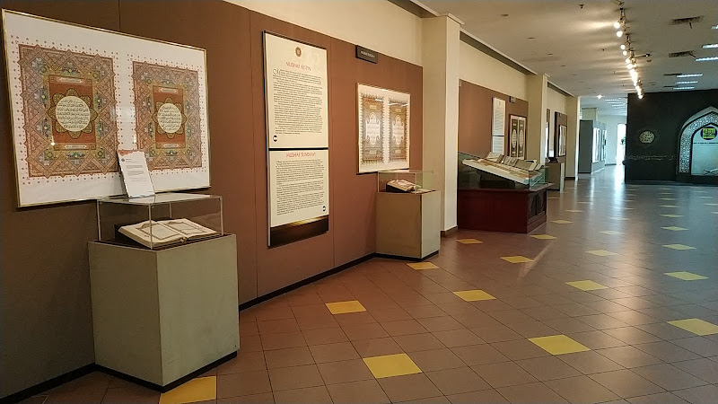 Bayt Al Quran dan Museum Istiqlal