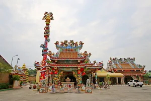 Trat City Pillar Shrine image