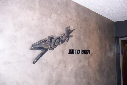 Auto Body Shop «Stock Auto Body and Mechanical», reviews and photos, 263 S 6th St, Wood River, IL 62095, USA