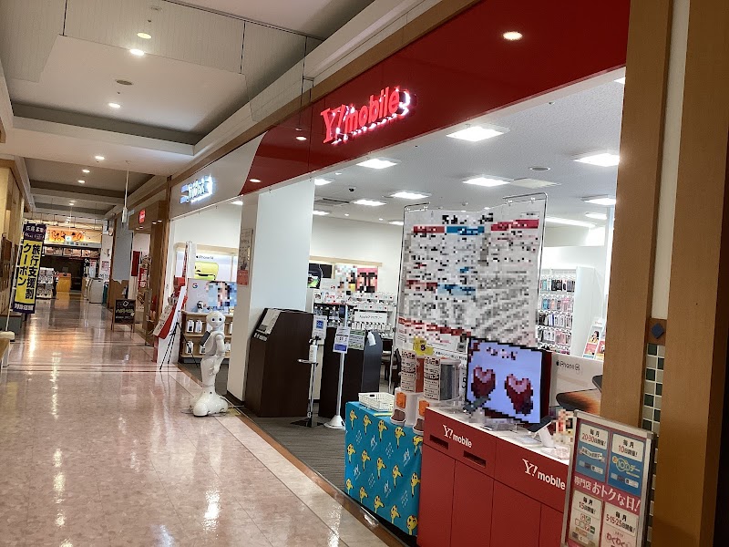 ソフトバンクイオン唐津［ワイモバイル取扱店］