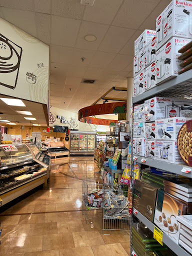 Asian Grocery Store «Lotte Plaza Market - Ashburn», reviews and photos, 43930 Farmwell Hunt Plaza #100, Ashburn, VA 20147, USA