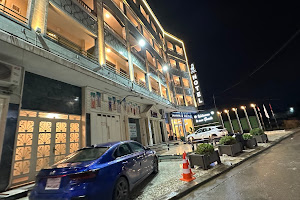 فندق ايوان Ewan Hotel image