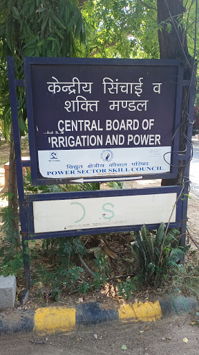 Power Sector Skill Council