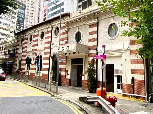 The Foreign Correspondents’ Club, Hong Kong
