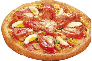 Pizza Donki Hyuga image