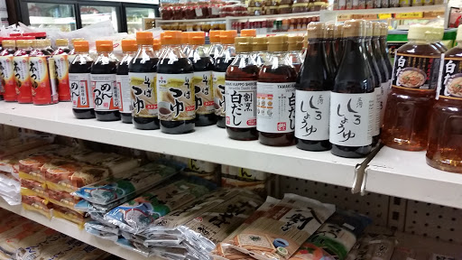 Gift Shop «Toyo Shokuhin & Gift Shop», reviews and photos, 748 E Chatham St L, Cary, NC 27511, USA