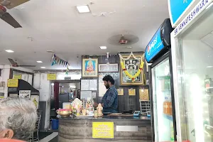 Sri Venkateshwara Veg Restaurant image