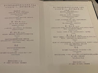 Bistrot de Venise à Venice menu