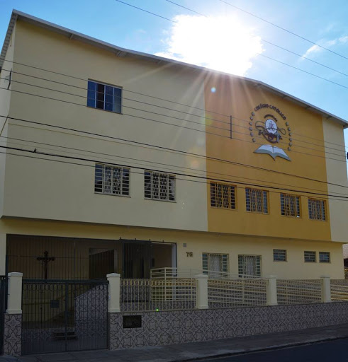 Logo da empresa - Colégio Católico Comunidade Resgate