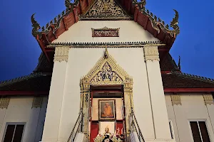 Wat Nok Krajap image
