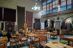 Silk Road Teahouse image